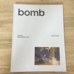 【新品未開封】ILLIT bomb アルバム MAGIC BOMB Ver.