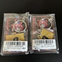 2025年最新】pacific racingの人気アイテム - メルカリ