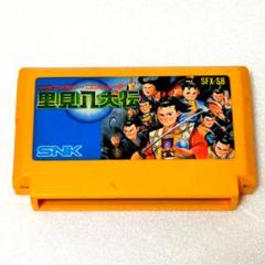 2025年最新】里見八犬伝 ファミコンの人気アイテム - メルカリ