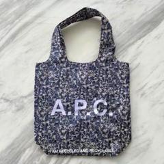 2025年最新】A.P.C. レディース エコバッグの人気アイテム