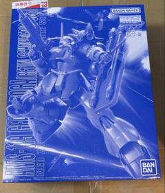 2025年最新】mg レズン ギラドーガの人気アイテム - メルカリ