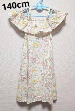 la poche biscuit ワンピース