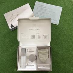 トライアルセット・サンプル N. N organic Bright Nオーガニックブライトトライアルセット