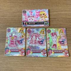 アイカツ　オーロラキス　韓国版　カード　いちご アイカツ オーロラキス 韓国版 カード いちご - メルカリ
