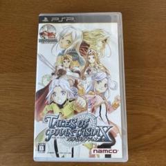 テイルズオブファンタジア なりきりダンジョンX