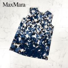 美品 'SMaxMara 総柄チュニック ネイビー サイズ38*CD174