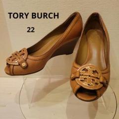 2025年最新】Tory Burch つま先：オープントゥ レディース