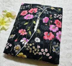 ハンドメイド ポケットティッシュケース　おしゃれ
