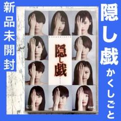 ゆずゆず秋山ゆずきDVD