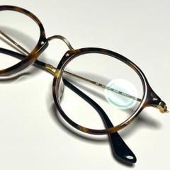 ☆値下げしました☆ Nissy5thAnniversaryサングラス Nissy 西山隆弘 にっしー Eyewear 5th N5 サングラス べっ甲