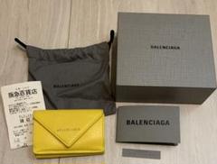 BALENCIAGA バレンシアガ ペーパーミニウォレットイエロー
