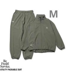 【人気 美品】 Fresh Service グレー　セットアップ 2025年最新】フレッシュサービス セットアップの人気アイテム