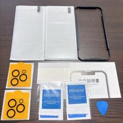 ❣️iphone15pro maxガラスフィルム カメラフィルム 2+2枚