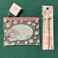 サンリオ マイメロ ２点　３色 ボールペン　財布　ポーチ　花　ピンク　バラ売り⭕️