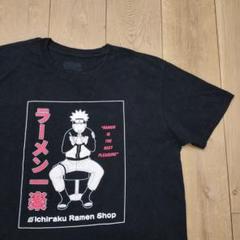 2025年最新】NARUTOラーメン一楽の人気アイテム - メルカリ