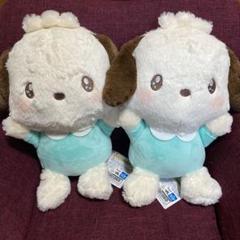 サンリオキャラクターズ ぎゅーしてドール BIG タイプ2 ポチャッコ　2個
