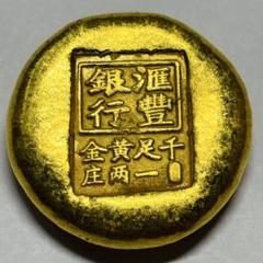 そ*ら様 アメリカ　10セント銀貨　1912D 未使用　希少　レアコイン　古銭 アメリカ 10セント銀貨 1912D 未使用 希少 レアコイン 古銭