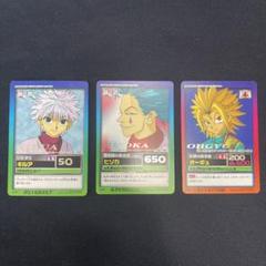 2025年最新】HUNTER×HUNTERオーギュの人気アイテム - メルカリ