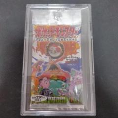 2025年最新】ポケモンカード 第一弾 未開封の人気アイテム