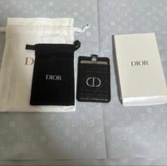 2025年最新】dIor ノベルティ ミラー カードケースの人気