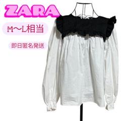 ZARA フリルブラウス ブラック 胸元デザイン 長袖 シャツ