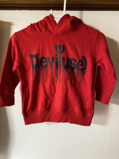 Deviluse キッズトレーナー