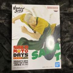 ＊フィギュアまとめ売り！ ” 坂本太郎/クウラ/カイドウ ” 6点セット フィギュアまとめ売り！ ” 坂本太郎/クウラ/カイドウ ” 6点