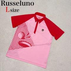 ✨希少✨ラッセルノ ✨ポロシャツ ✨サイズ5✨ 2025年最新】ラッセルノ ポロシャツ メンズの人気アイテム