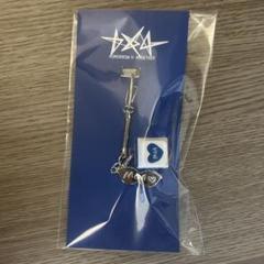 2025年最新】TxT サノク キーリングの人気アイテム - メルカリ