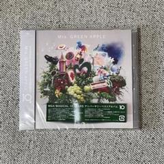 Mrs. GREEN APPLE 「10」通常盤 CD ミセス ベストアルバム