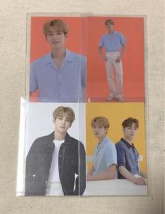 2025年最新】carat land 2021の人気アイテム - メルカリ
