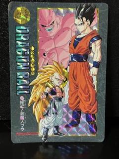 ドラゴンボール カードダス ビジュアルアドベンチャー NO.214