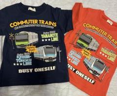 【新品】電車好きキッズ！トミカ2枚セット　トップス　100㎝
