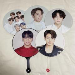 BTS アンカバ うちわ グク BTS *アンカバ うちわ *ジョングク