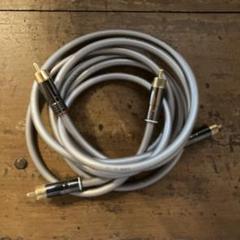 LINN シルバーインターコネクトケーブル SI12/UB/1.2mペア 未使用 Silver Interconnect Cable | LINN Japan