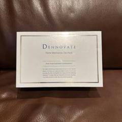 新品未開封】DENNOVATE ホワイトニングジェルパック ※デンタルペリオ付！ DENNOVATE - ディノベート - TEETH WHITENING GEL PACK