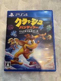 PS4 クラッシュバンディクー4