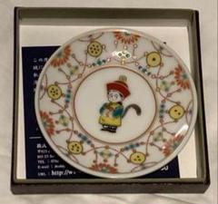 完売品 日本製 新品 ドラゴンボール 九谷焼　豆皿 吉田屋風神龍図 鳥山明 Amazon.co.jp: 完売品 日本製 ドラゴンボール 九谷焼 豆皿 吉田