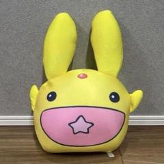 希少 ぷよぷよ カーバンクル ジャンボぷよぷよ通 商人シリーズ ぬいぐるみ ぷよぷよ ハイパージャンボ カーバンクル ぬいぐるみ クッション