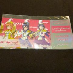【東京駅 特典 チケット】ラブライブ μ's リリーホワイト