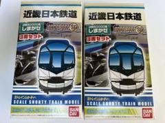 ❤️日本製★トレーン★全１０両セット(中国２)❤️当時物★車両★廃盤 2025年最新】Yahoo!オークション -鉄道模型セット(Nゲージ)の
