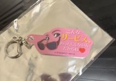セリフアクリルキーホルダー シェリル ラッキードロー マクロスF ライブ