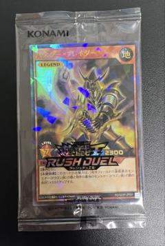 【 鑑定品 PSA10 】　世界に6枚　最安値　バスター・ブレイダー　パラレル 鑑定品 psa10】 極美品 世界9枚 アックスレイダー 二期 BC-21