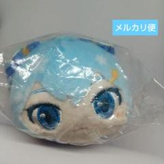 新品 雪ミク  Bell Ver. ぬいぐるみ 初音ミク 未開封 nui635_01.jpg