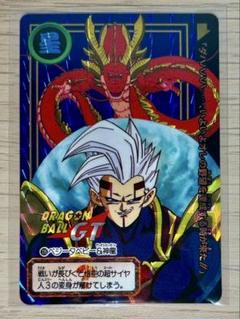 2025年最新】ドラゴンボールgtカードダスの人気アイテム - メルカリ