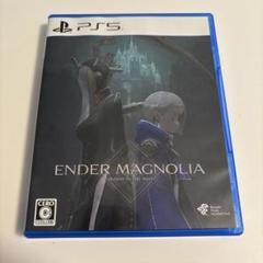 エンダーマグノリア　ps5
