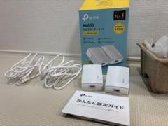 tp-link AV600 PLCスターターキット TL-PA6010 KITのサムネイル