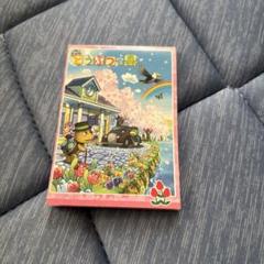 おいでよどうぶつの森　劇場版　メモ帳　シール