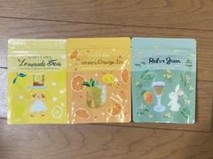 専用☆カレルチャペック紅茶店☆グリーングッディー☆水出し☆１５袋☆ 驚き！のルイボスティー／ 「グリーングッディー