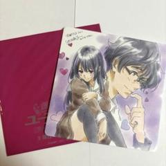 2025年最新】響けユーフォニアム 色紙の人気アイテム - メルカリ